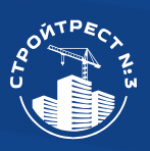Строительный трест № 3 - информация и новости в Строительный трест № 3